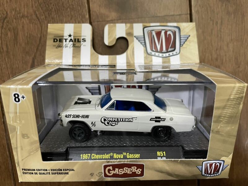 送料込 m2 machines 1967 chevy nova gasser chevrolet マシーン　シボレー ノバ　ギャッサー　hotwheels ホットウィール GreenLight 白