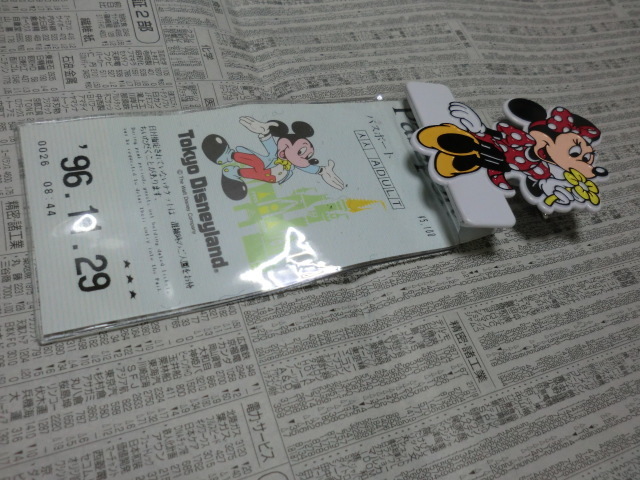 Tokyo　Disneyland　当時物Passport　　パスポートチケットケース　保管品　当時のパスポート券が入っています。
