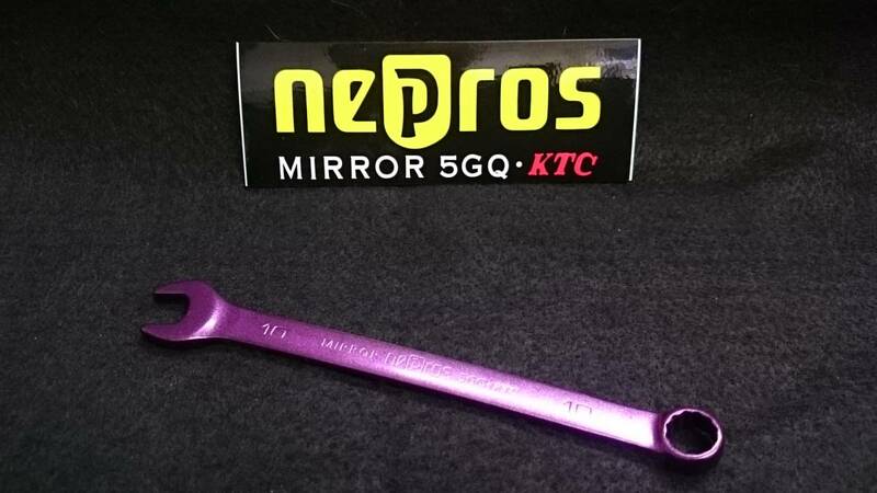 　@ nepros 　ネプロス　 コンビネーションレンチ NMS2-10　10ｍｍ　未使用　キャンディーパープル塗装