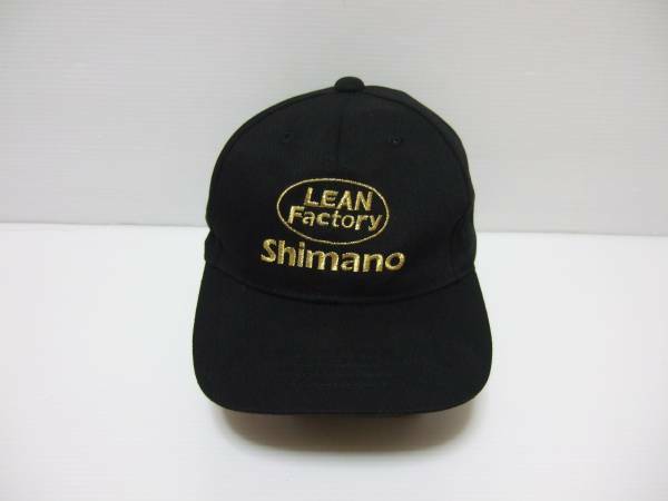 lean factory shimano　シマノ　帽子　キャップ　ファクトリー
