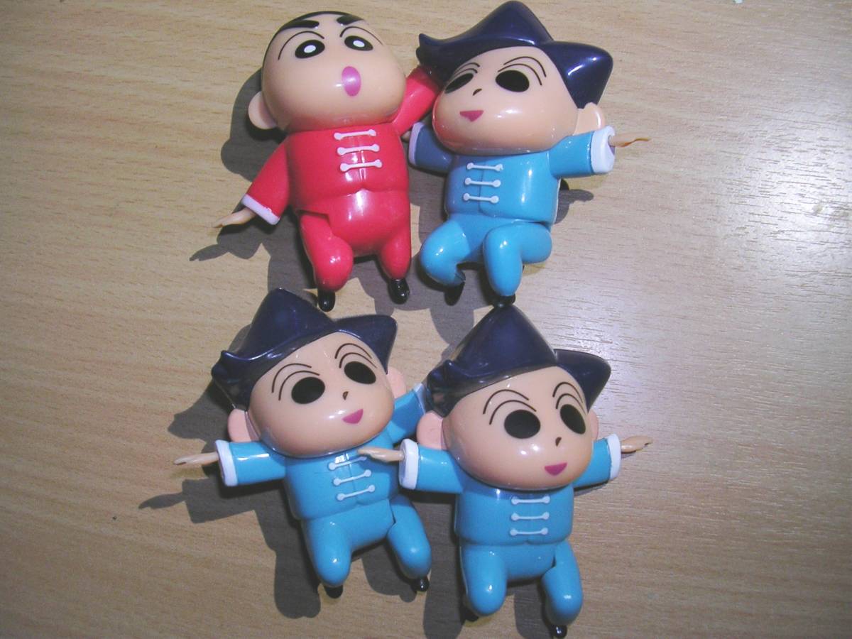2018すき家・クレヨンしんちゃん 押すと動くゾ 爆盛カンフーマスコット4個（カンフーしんちゃん1体風間くん3体）
