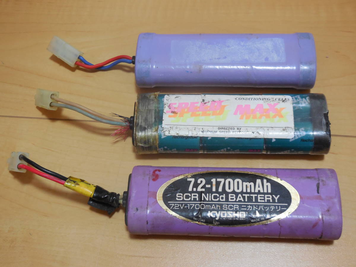 1-557 1700 NI-CD 7.2V バッテリー 3本