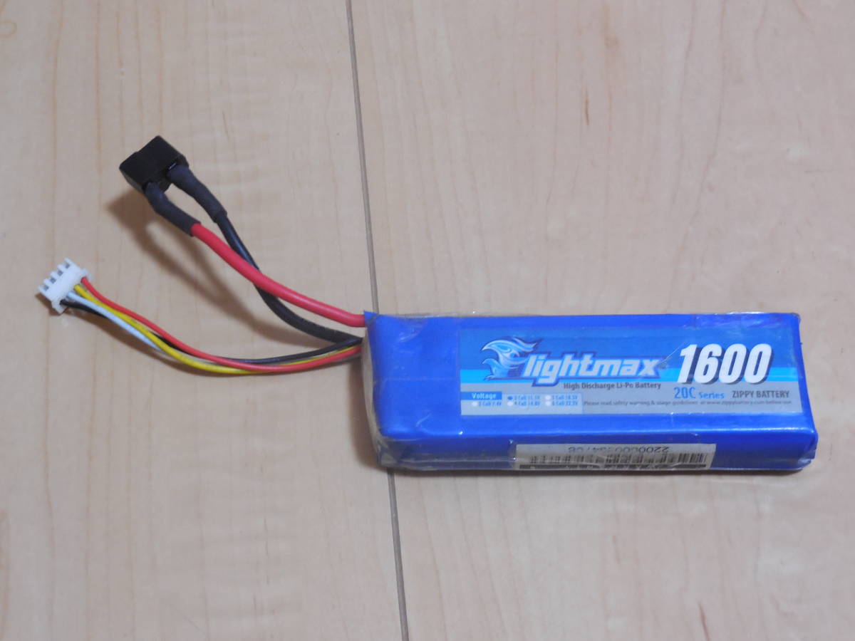 1-587 LIGHTMAX 11.1V LI-PO バッテリー 1600