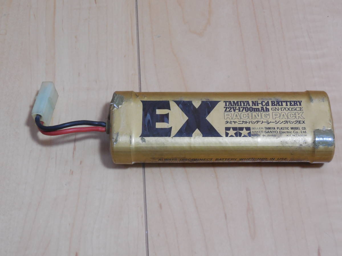 1-624 TAMIYA NI-CD 7.2V バッテリー 1700