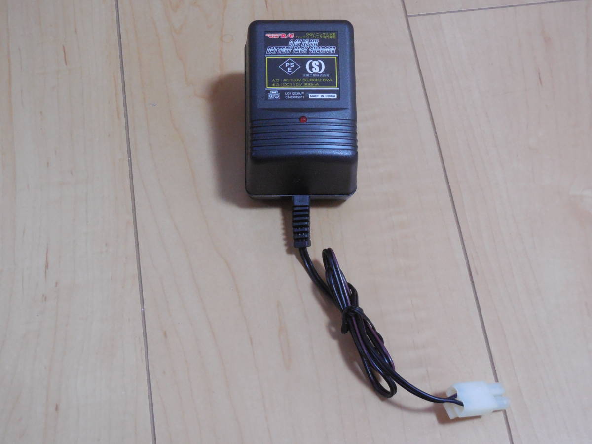 1-632 RC 9.6V 充電器
