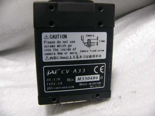 ★動作保証★ JAI CV-A33 FA産業用CCDカメラ Cameralink式