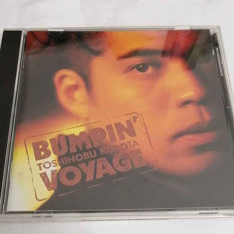 「BUMPIN' VOYAGE」 久保田利伸(中古CD)[168]