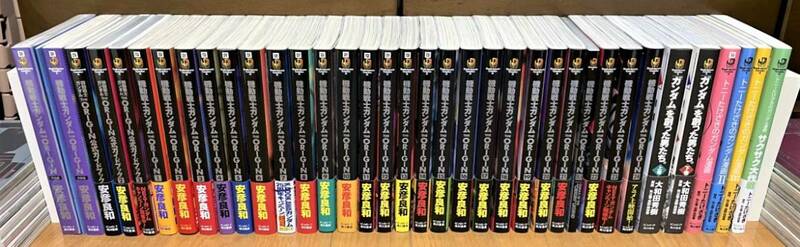 機動戦士ガンダム THE ORIGIN（安彦良和）：全24巻 [全巻初版帯付き美品] ＋「ジ・オリジン 特装版、公式ガイドブック、21.5巻、など」