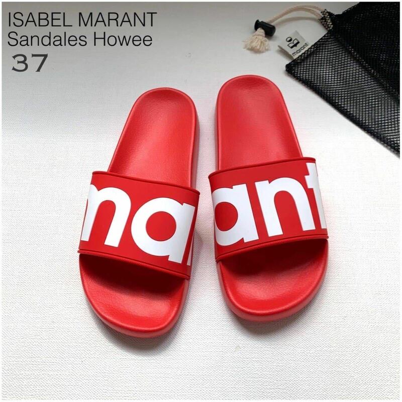 新品正規 イザベルマラン ISABEL MARANT ロゴ ビーチ サンダル 37 定2.42万 赤 レディース 23.5-24㎝ シャワーサンダル レッド 送料無料