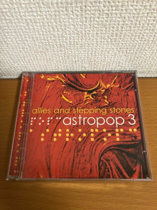 【送料160円】Astropop3 Allies & Stepping Stones PSRCD030