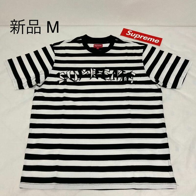 新品 20fw Supreme Stripe Appliqu S/S Top Black size:M タグ、ステッカー付き Supreme Online 購入