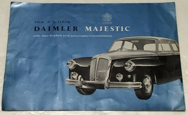 DAIMLER MAJESTIC デイムラー マジェスティック カタログ