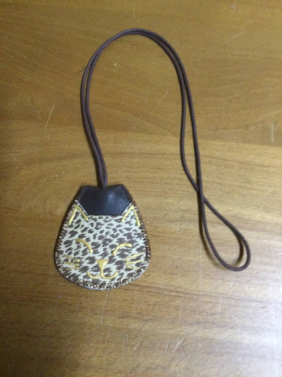 ペンダント　キーケース　皮　美品