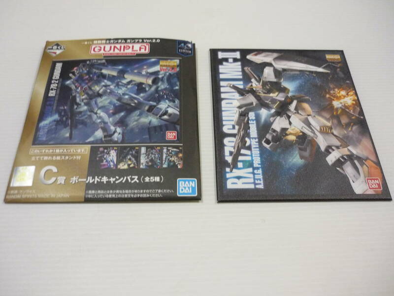 【送料無料】MG RX-178 ガンダム Mk-2 Ver2.0 ボールドキャンバス 「一番くじ 機動戦士ガンダム ガンプラ Ver.2.0」 C賞