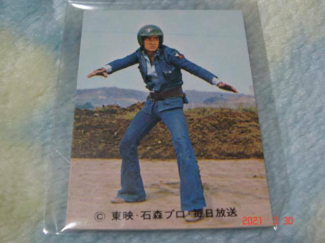 カルビー 旧仮面ライダーカード NO.340 KR16版 美品