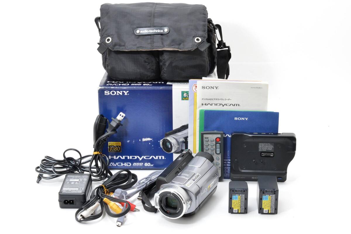 SONY HDR-SR7 Full HD 60GB #577