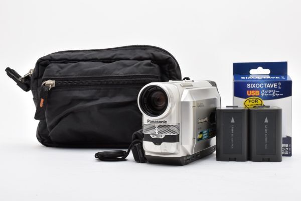 Panasonic NV-DB1 Digital Video Camera #512