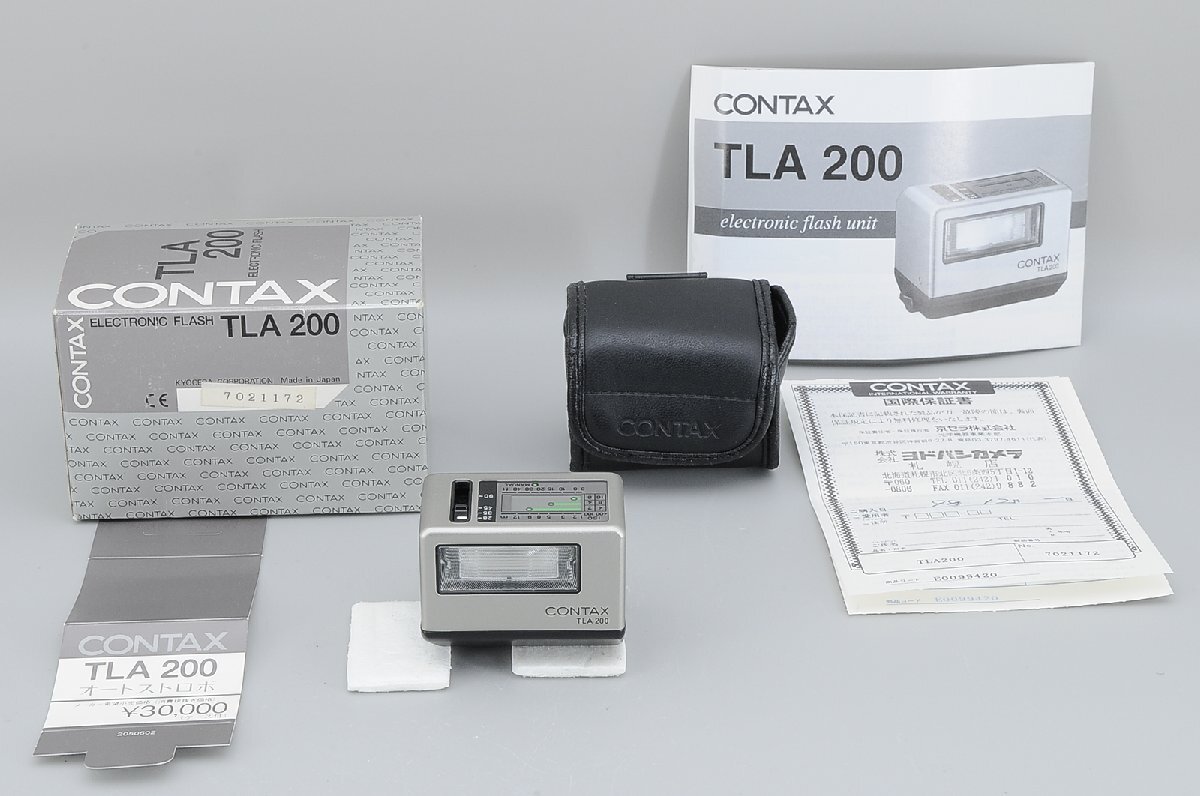 ◆美品・元箱付き◆コンタックス CONTAX TLA 200 シルバー #12785