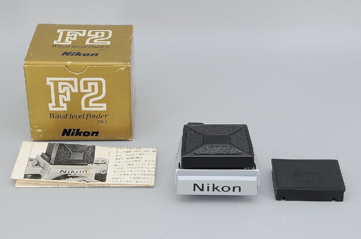 ◆美品・元箱付き◆ニコン Nikon DW-1 F2用 ウェストレベルファインダー #12857
