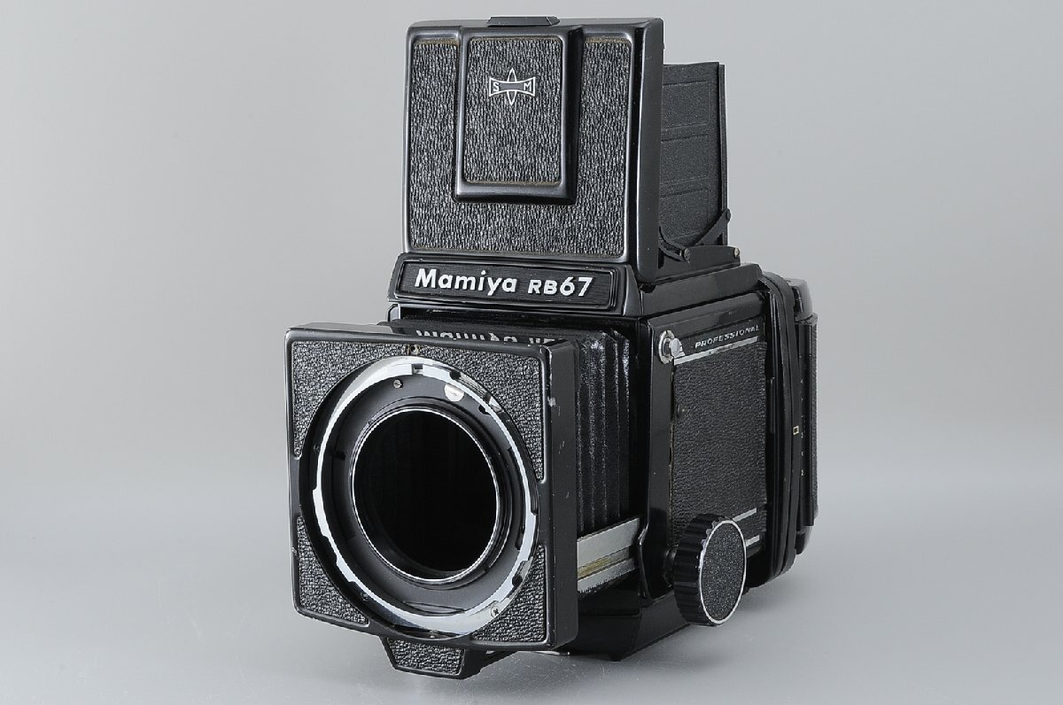 マミヤ Mamiya RB67 PRO ボディ + 120ロールフィルムホルダ #12883
