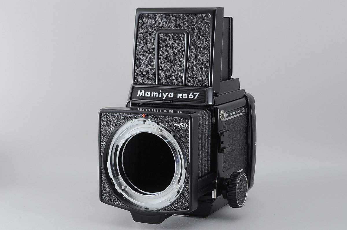 マミヤ Mamiya RB67 PRO SD ボディ #12884