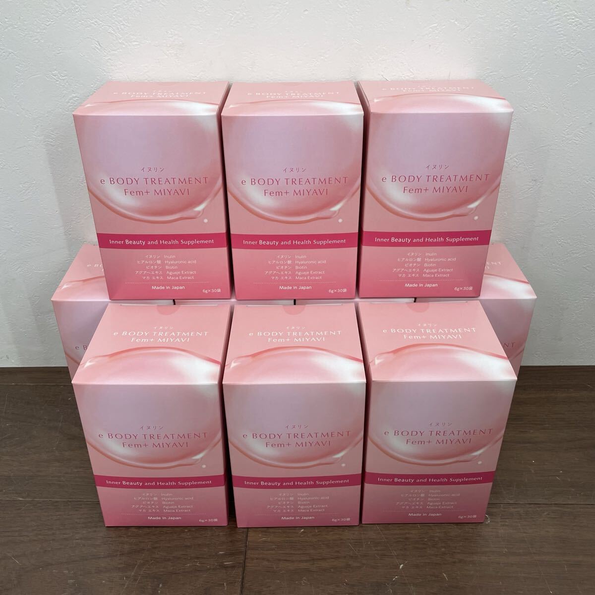EJK10a 未開封 27,800円相当 イヌリン e BODY TREATMENT Fem+ MIYAVI イーボディトリートメント フェムプラス ミヤビ 6g×30包 10箱 腸活 