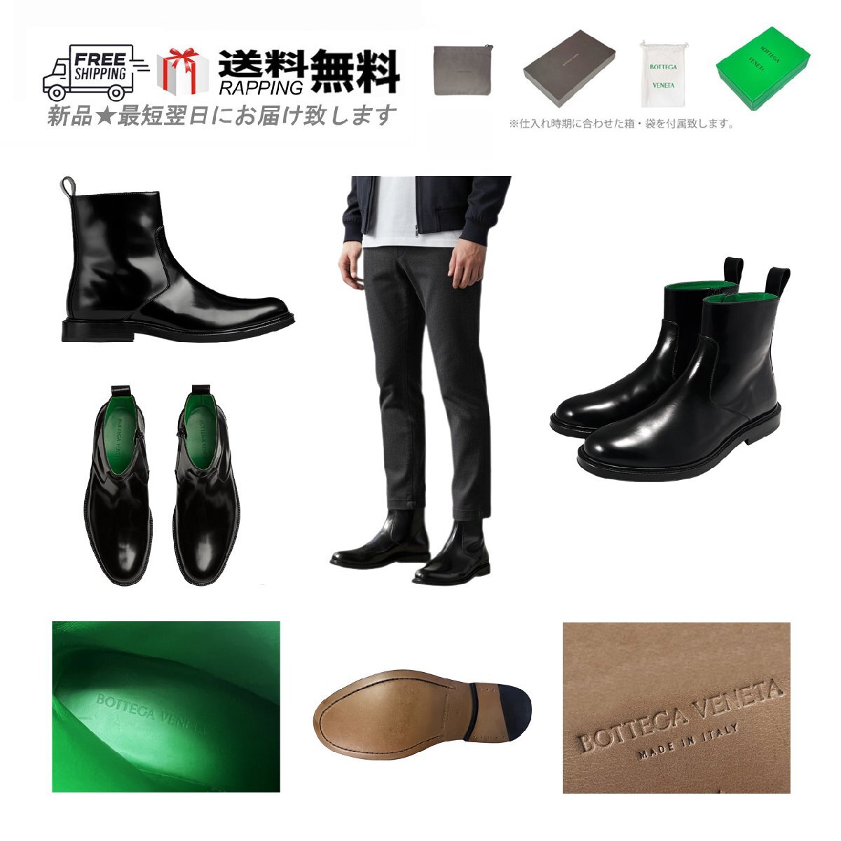 M120-41.. BOTTEGA VENETA ボッテガ ヴェネタ ブーツ ANKLE BOOT アンクル シューズ 靴 OKINAWA BRUSH イタリア製 ★ 1000 ブラック