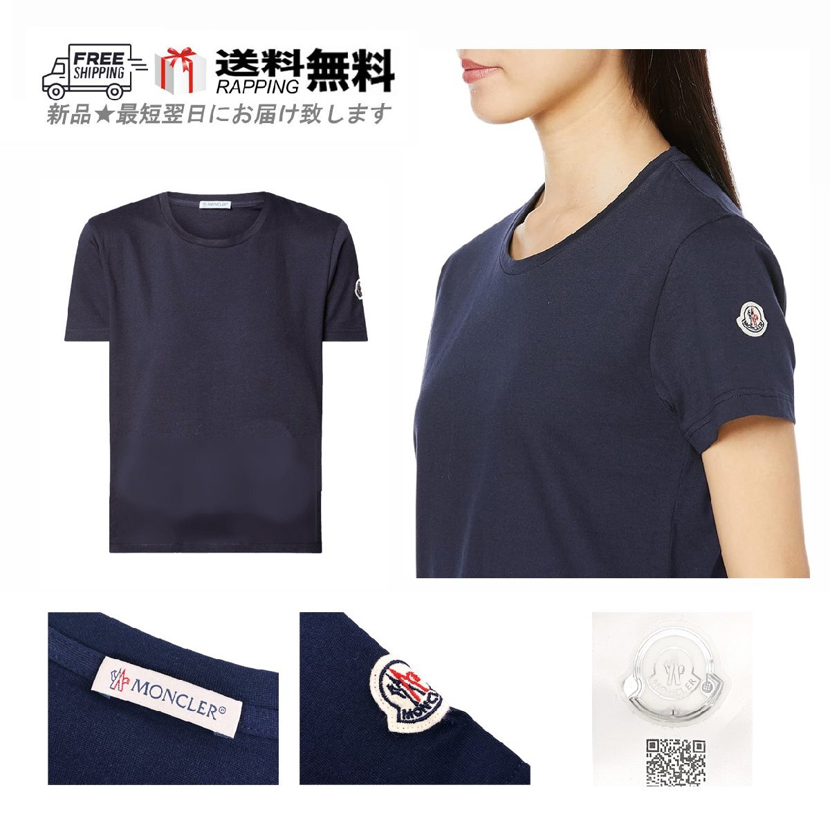 L845-S.. MONCLER モンクレール Tシャツ パッチ クルーネック コットン 刺繍 レディース ロゴ ★ 778 ネイビー