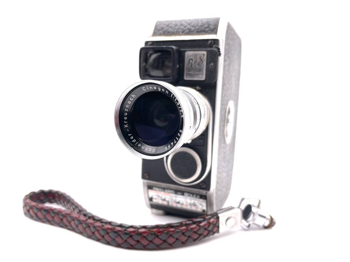21533●PAILLARD-BOLEX B8 Cinegon 1:1.9/6.5 Schneider-Kreuznach