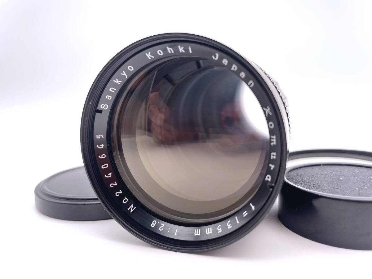 21539●Komura f=135mm 1:2.8 Sankyo Kohki Japan