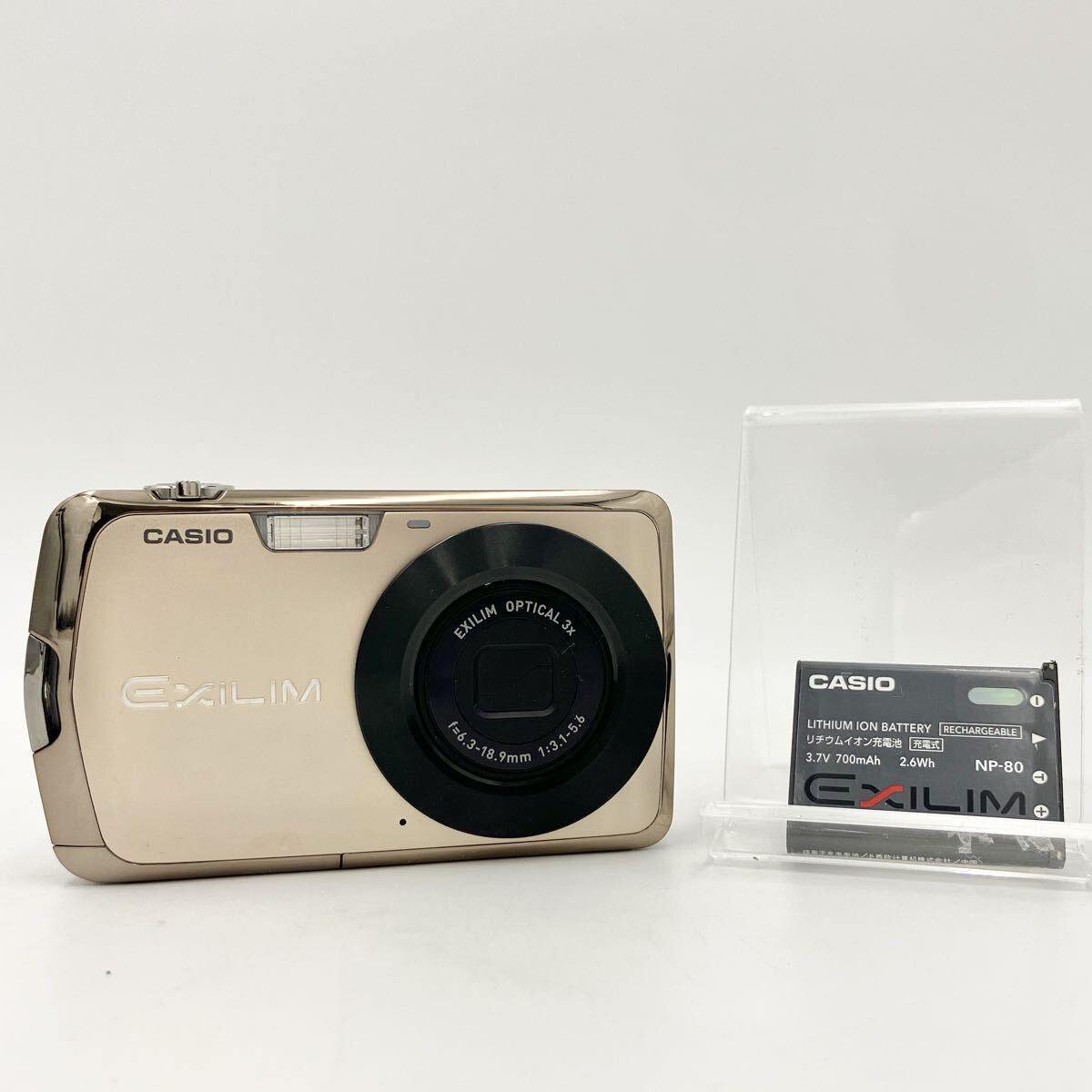 CASIO カシオ コンパクトデジタルカメラ EXILIM ZOOM EX-Z330 ゴールドカラー 動作未確認