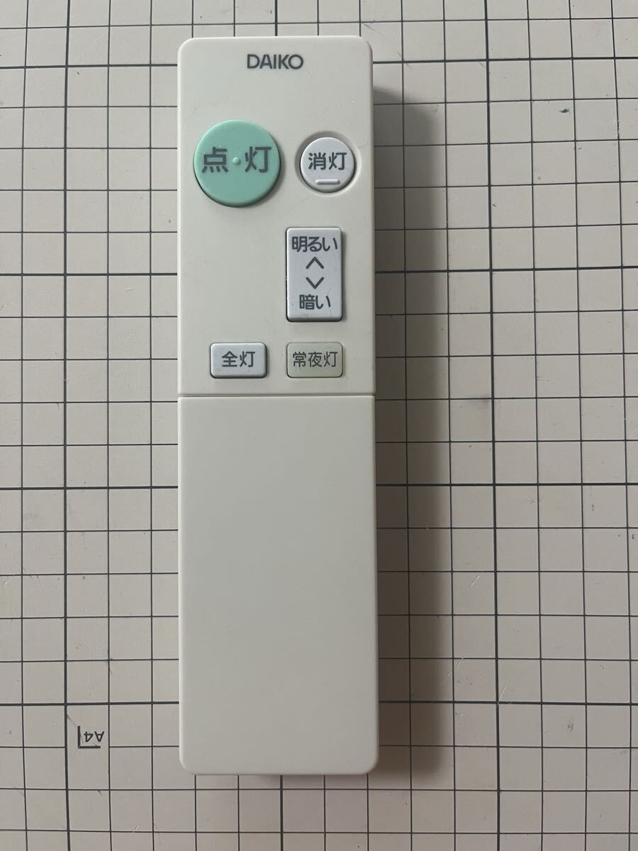 LEDシーリングライトリモコン TDTNB908 for DAIKO 大光電機 照明 リモコン