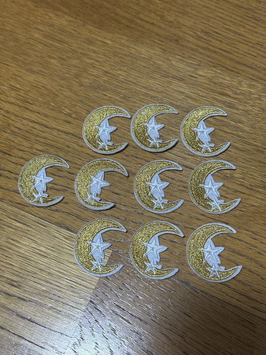 月　ムーン　アイロンワッペン　刺繍　10個セット　アップリケ　三日月 