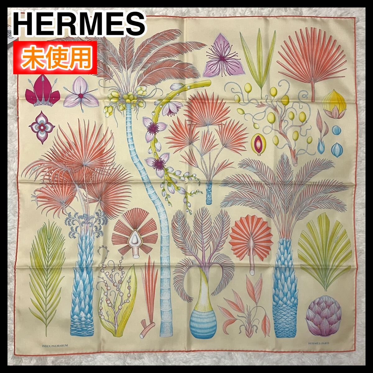 ☆未使用☆ HERMES エルメス スカーフ カレ90 《ヤシの目録》　箱付き シルク