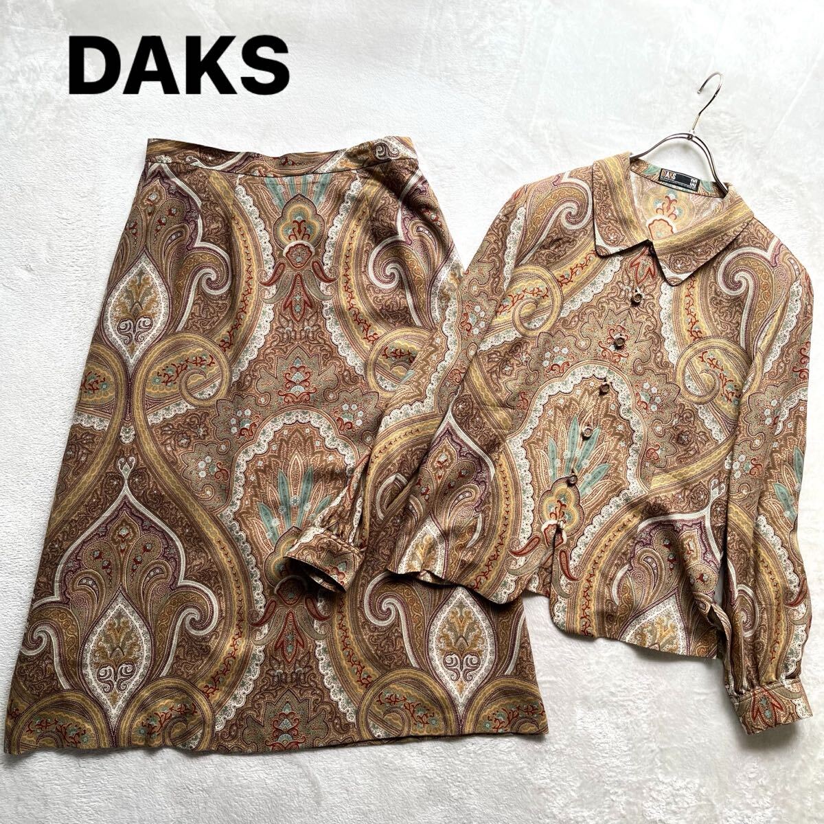3点送料無料☆DAKS ダックス セットアップ　スーツ　アンサンブル　絹毛　シルクウールペイズリー スカート