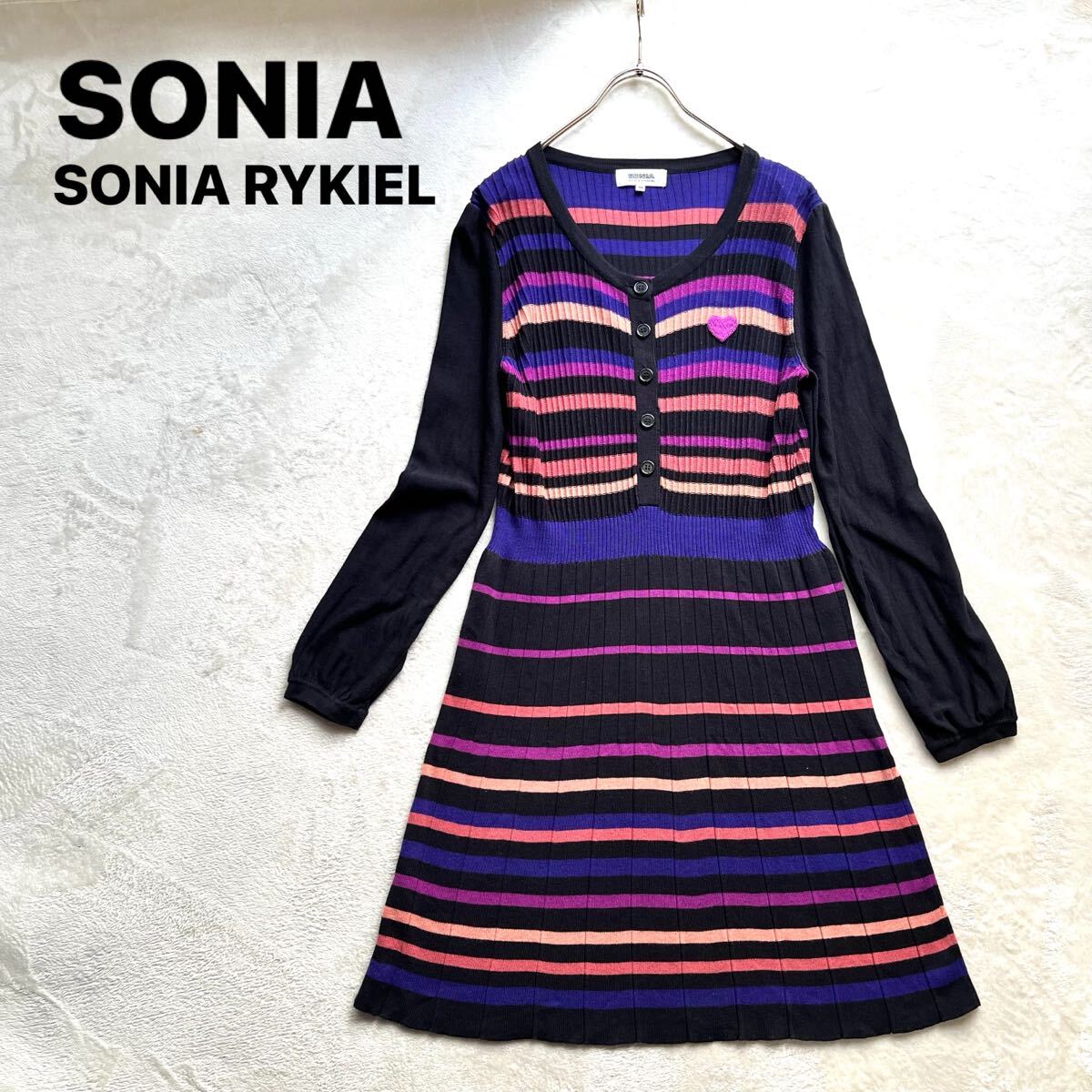 3点送料無料☆ SONIA RYKIEL ソニアリキエル ボーダー サマーニット　コットン　ワンピース