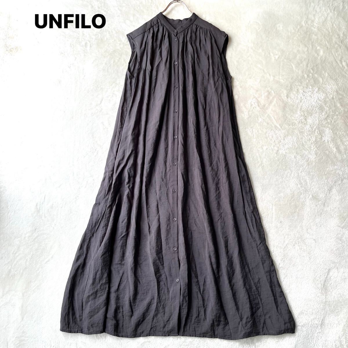 3点送料無料☆ UNFILO アンフィーロ　オンワード樫山　ヴィンテージシアー ギャザーワンピース　フロントオープン　羽織り　