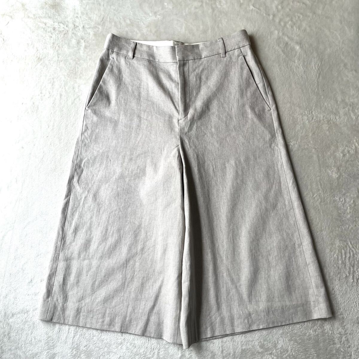 3点送料無料☆ 23区　オンワード樫山　麻混　 パンツ
