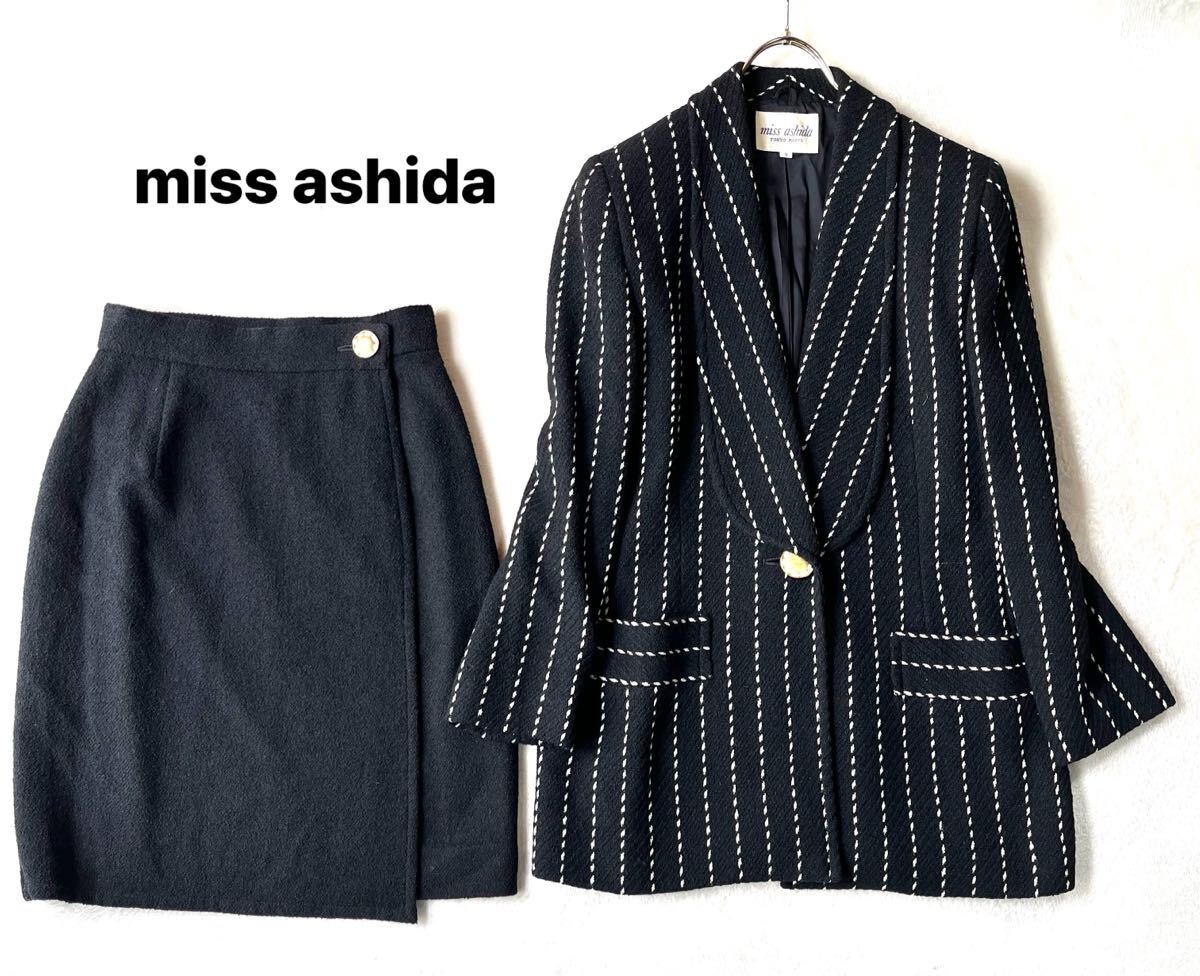 3点送料無料☆miss ashida ミスアシダ セットアップ スーツ　ジュンアシダ　 黒 ブラック ウール スカート