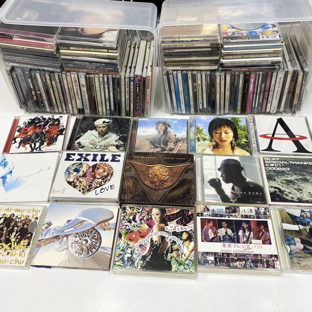 雷216 CD 邦楽 洋楽 昭和 平成 ジャンル色々 大量まとめ売り CD アルバム セット売り アイドル ジャニーズ B'Z 浜崎あゆみ 倖田來未 