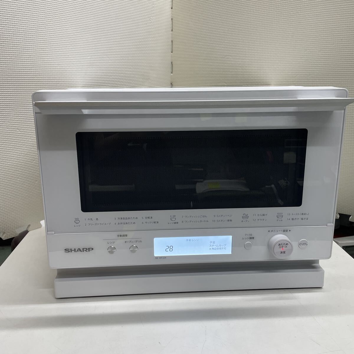瀧511 シャープ オーブンレンジ RE-WF234-W ホワイト 23L 2023年製 電子レンジ SHARP