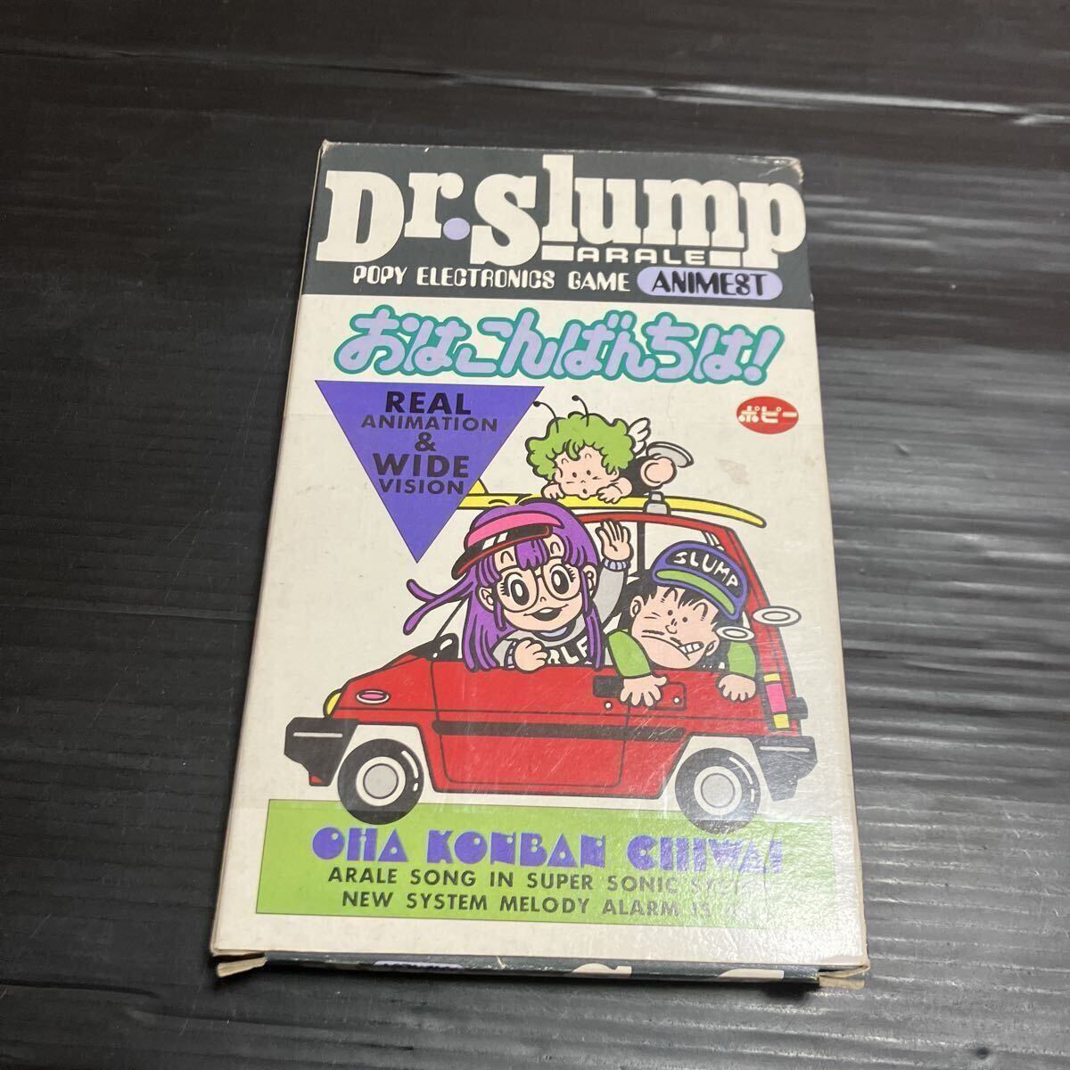 Dr.Slump ARALE POPY ELECTRONICS GAME ANIMEST おはこんばんちは　ポピー