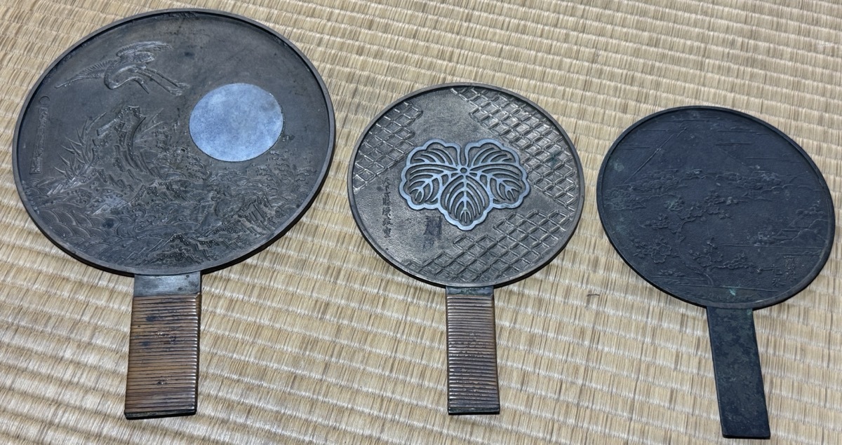 銅鏡 ３枚セット 在銘 時代物 古鏡 銅製 置物 極細工 和鏡 青銅器 銅器 旧家整理品