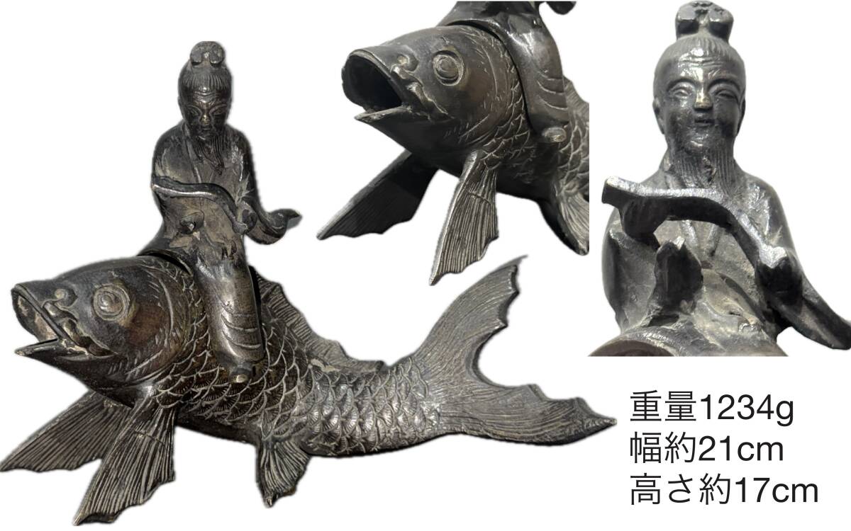 香炉 時代唐物 古銅香炉 ブロンズ像 縁起物 唐物 中国古美術 置物 重量約1.234kg 高約17cm 幅約21cm 人物 香道具 細密細工 古美術品