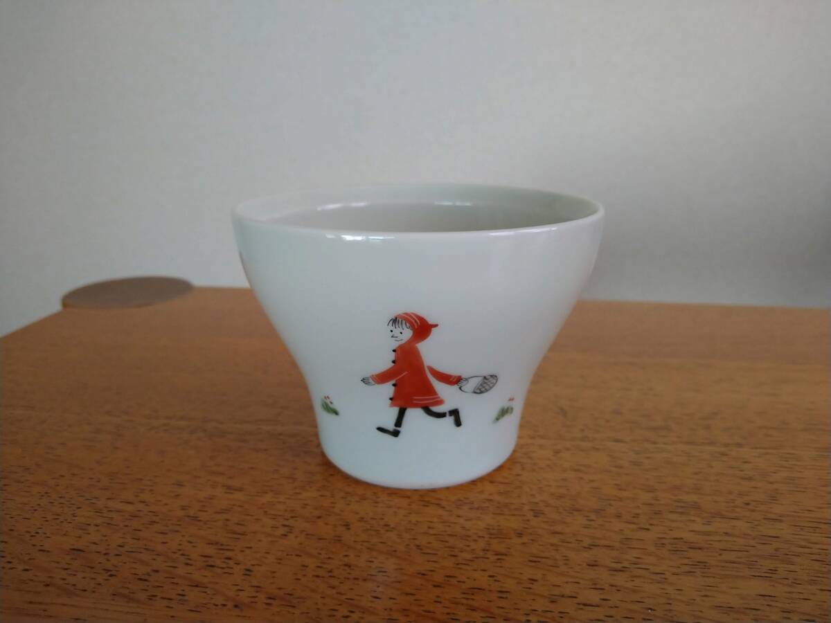 波佐見焼（有田焼）　陶房青　赤ずきんフリーカップ