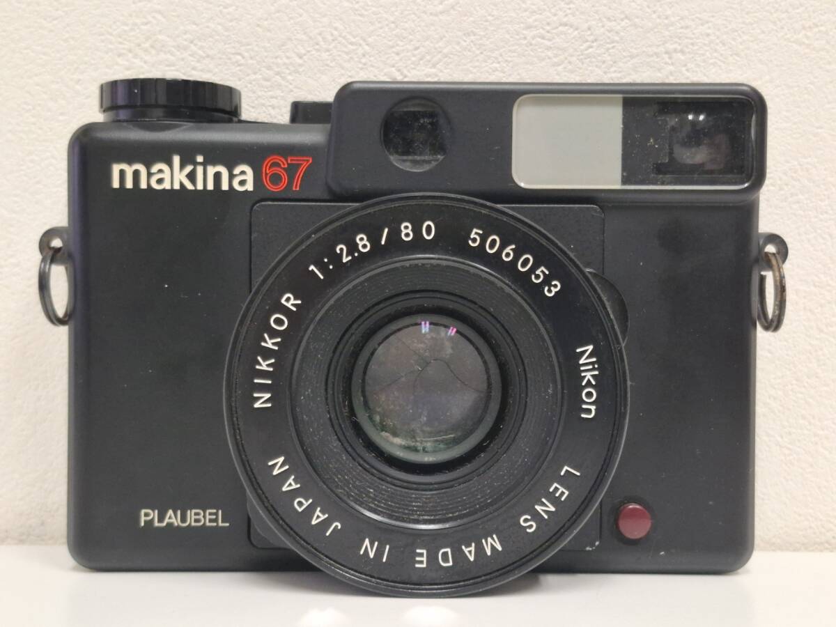 【超貴重】PLAUBEL makina67 プラウベル マキナ67 Nikon NIKKOR 80mm F2.8 506053 中判フィルムカメラ