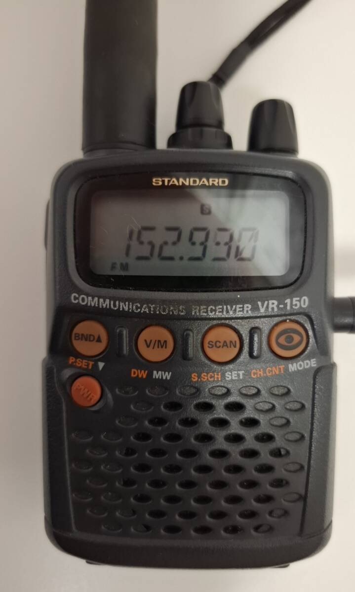 【貴重/通電OK】VERTEX STANDARD YAESU VR-150 広帯域受信機 コミュニケーションレシーバー ラジオ スタンダード ワイドバンド