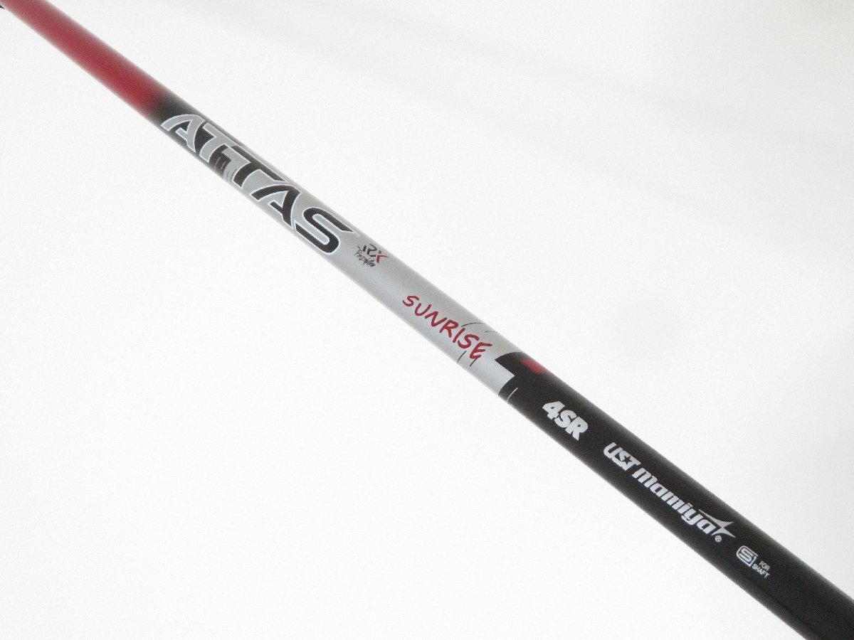 未使用品　テーラーメイド　ATTAS RX SUNRISE RED 4　SR　ドライバー用