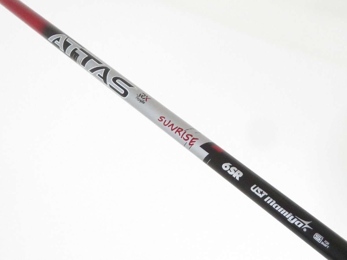 未使用品　テーラーメイド　ATTAS RX SUNRISE RED 6　SR　ドライバー用