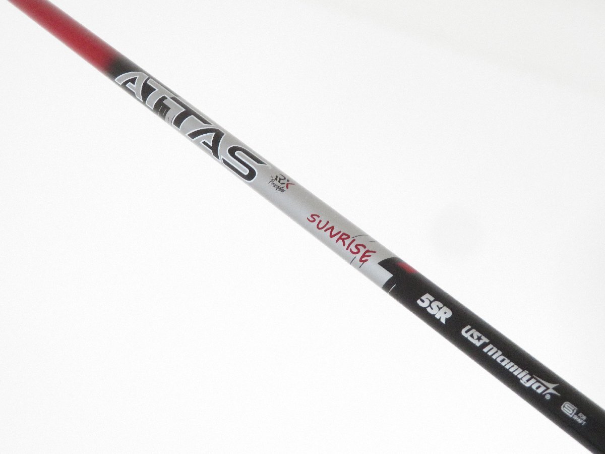 未使用品　テーラーメイド　ATTAS RX SUNRISE RED 5　SR　ドライバー用